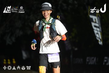 Dalat Ultra Trail 2026 - Ảnh #4763361