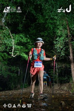 Dalat Ultra Trail 2026 - Ảnh #4906917