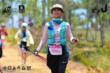 Dalat Ultra Trail 2026 - Ảnh #4877033
