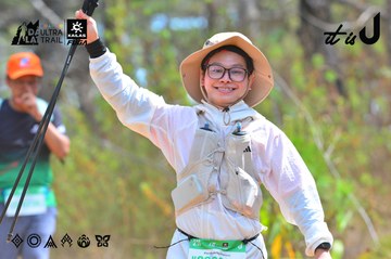 Dalat Ultra Trail 2026 - Ảnh #4792207
