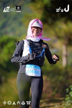 Dalat Ultra Trail 2026 - Ảnh #4908847