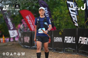 Dalat Ultra Trail 2026 - Ảnh #4745814