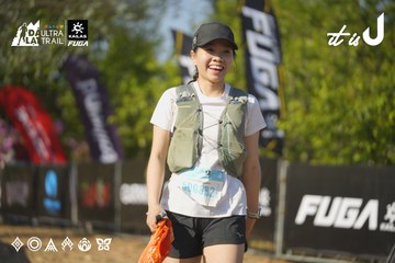 Dalat Ultra Trail 2026 - Ảnh #4760744
