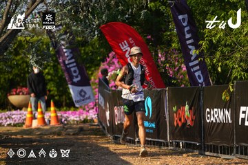 Dalat Ultra Trail 2026 - Ảnh #4742134