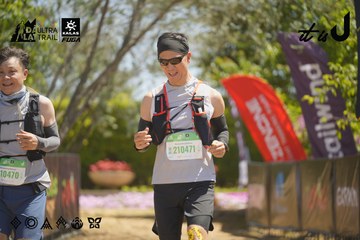 Dalat Ultra Trail 2026 - Ảnh #4691501