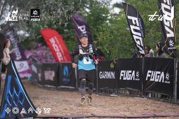 Dalat Ultra Trail 2026 - Ảnh #4761726