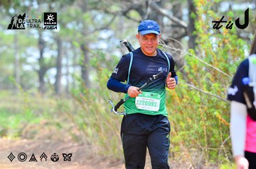 Dalat Ultra Trail 2026 - Ảnh #4873503