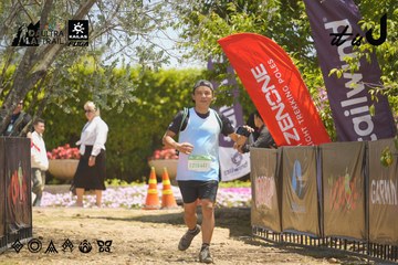 Dalat Ultra Trail 2026 - Ảnh #4690307