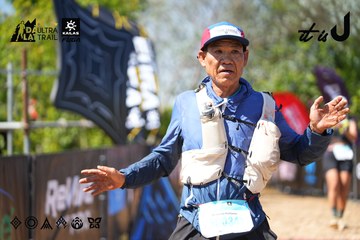 Dalat Ultra Trail 2026 - Ảnh #4737821
