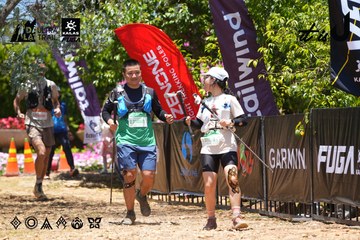 Dalat Ultra Trail 2026 - Ảnh #4701535