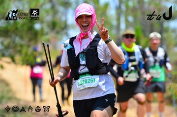 Dalat Ultra Trail 2026 - Ảnh #4876909