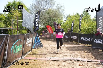 Dalat Ultra Trail 2026 - Ảnh #4863753