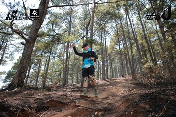 Dalat Ultra Trail 2026 - Ảnh #4739191