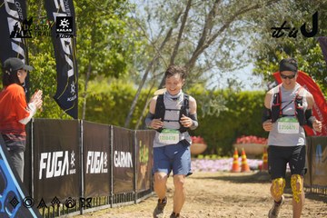 Dalat Ultra Trail 2026 - Ảnh #4691498