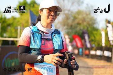 Dalat Ultra Trail 2026 - Ảnh #4743579