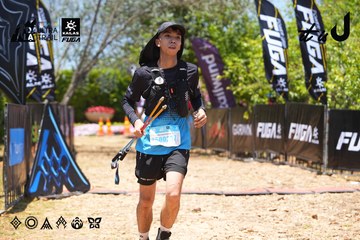 Dalat Ultra Trail 2026 - Ảnh #4722326