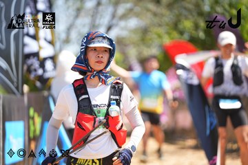 Dalat Ultra Trail 2026 - Ảnh #4695923