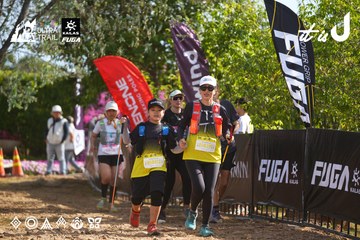 Dalat Ultra Trail 2026 - Ảnh #4898704