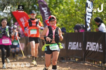 Dalat Ultra Trail 2026 - Ảnh #4901394