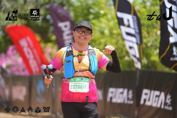 Dalat Ultra Trail 2026 - Ảnh #4868005