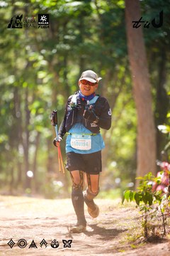 Dalat Ultra Trail 2026 - Ảnh #4907814