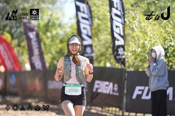 Dalat Ultra Trail 2026 - Ảnh #4685667