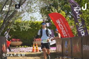 Dalat Ultra Trail 2026 - Ảnh #4684876