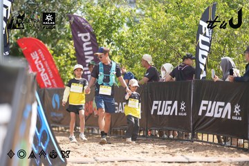 Dalat Ultra Trail 2026 - Ảnh #4856993