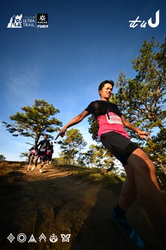 Dalat Ultra Trail 2026 - Ảnh #4909870