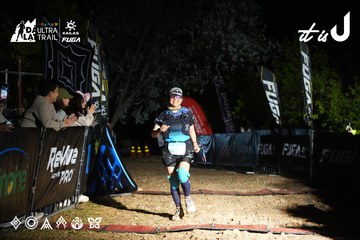 Dalat Ultra Trail 2026 - Ảnh #4760232