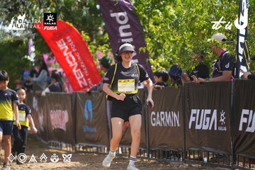 Dalat Ultra Trail 2026 - Ảnh #4901688