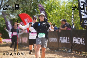 Dalat Ultra Trail 2026 - Ảnh #4901888