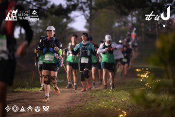 Dalat Ultra Trail 2026 - Ảnh #4721355
