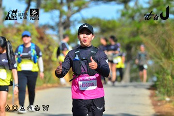 Dalat Ultra Trail 2026 - Ảnh #4747974