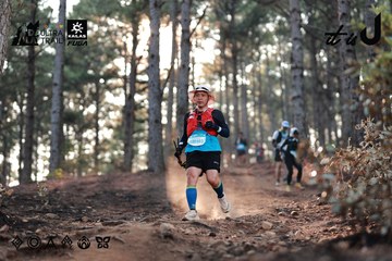 Dalat Ultra Trail 2026 - Ảnh #4740582
