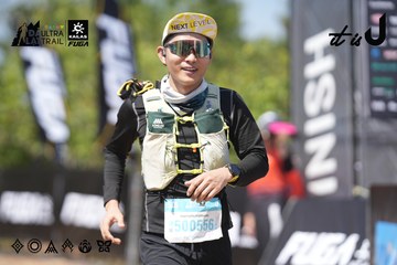 Dalat Ultra Trail 2026 - Ảnh #4747461
