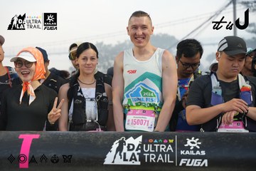 Dalat Ultra Trail 2026 - Ảnh #4862321