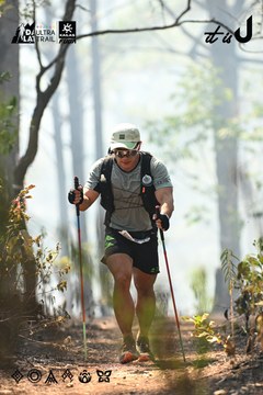 Dalat Ultra Trail 2026 - Ảnh #4706310