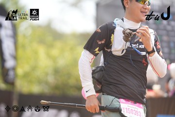 Dalat Ultra Trail 2026 - Ảnh #4859744