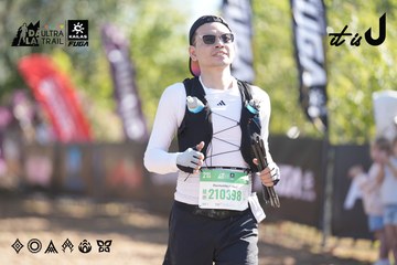 Dalat Ultra Trail 2026 - Ảnh #4685397