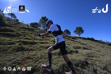 Dalat Ultra Trail 2026 - Ảnh #4731751