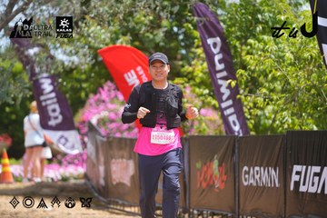 Dalat Ultra Trail 2026 - Ảnh #4867731
