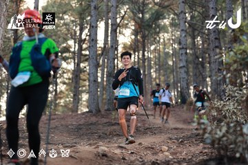 Dalat Ultra Trail 2026 - Ảnh #4740351