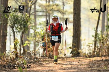 Dalat Ultra Trail 2026 - Ảnh #4706806