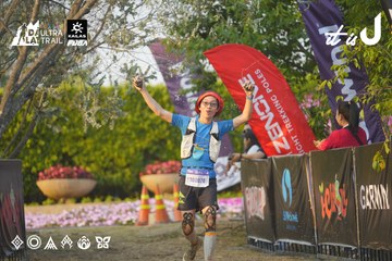 Dalat Ultra Trail 2026 - Ảnh #4760858