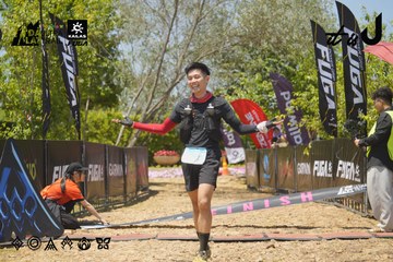 Dalat Ultra Trail 2026 - Ảnh #4723961