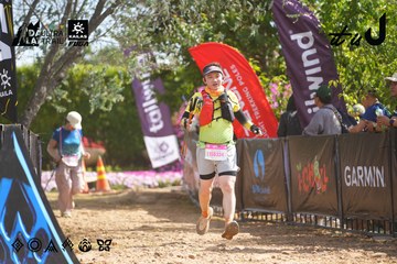 Dalat Ultra Trail 2026 - Ảnh #4901948