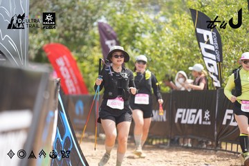 Dalat Ultra Trail 2026 - Ảnh #4858954