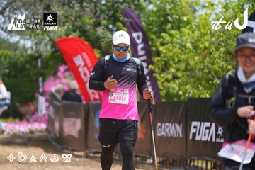Dalat Ultra Trail 2026 - Ảnh #4867636