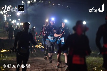 Dalat Ultra Trail 2026 - Ảnh #4708166